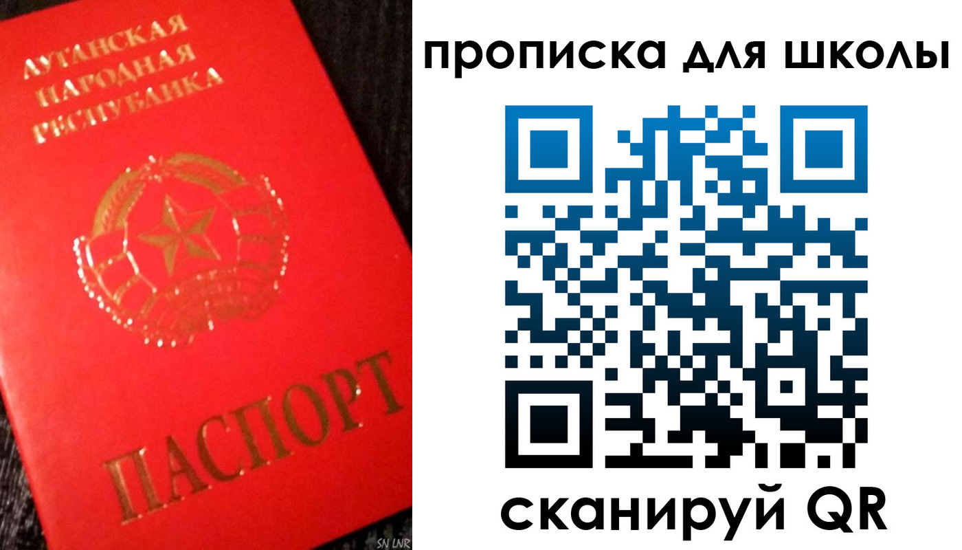 временная регистрация надежно в Арзамасе